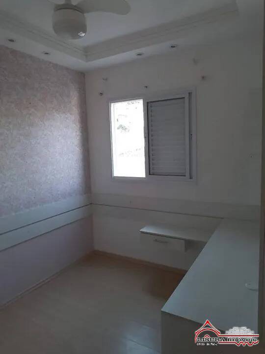 Apartamento para alugar com 2 quartos, 65m² - Foto 12